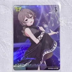 2026年最新】桜守歌織の人気アイテム - メルカリ