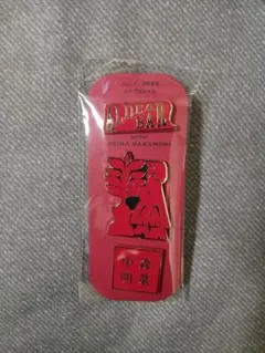 2026年最新】中森明菜 キーホルダーの人気アイテム - メルカリ