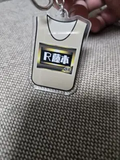 2026年最新】座王 r藤本の人気アイテム - メルカリ