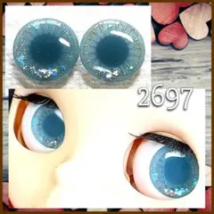 2026年最新】ブライス アイチップの人気アイテム - メルカリ