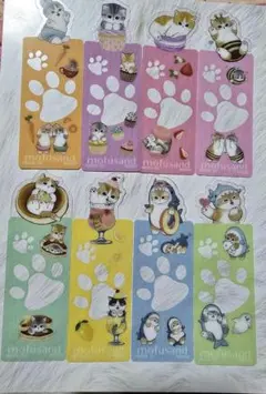 2026年最新】モフサンド ブックマークコレクションの人気アイテム