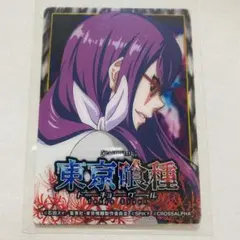 2026年最新】神代利世の人気アイテム - メルカリ