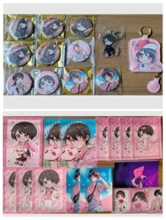 2026年最新】さくらくんの人気アイテム - メルカリ