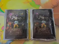 2026年最新】伝説の邪神 SPカードスリーブキャンペーンの人気アイテム