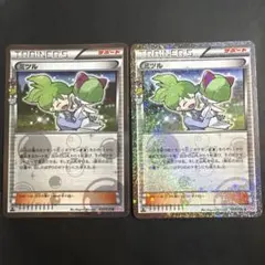 2026年最新】ポケキュン ミツルの人気アイテム - メルカリ