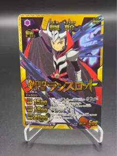 2026年最新】イナズマイレブンtcg boxの人気アイテム - メルカリ