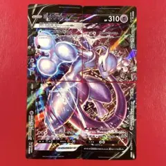 2026年最新】ミュウツーv-unionの人気アイテム - メルカリ