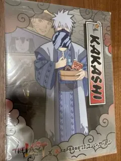 2026年最新】naruto ナルト 大江戸温泉の人気アイテム - メルカリ