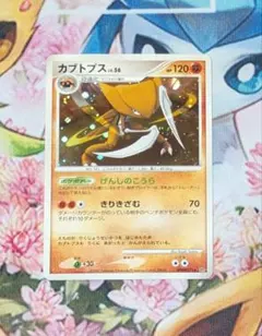 2026年最新】夜明けの疾走 未開封の人気アイテム - メルカリ