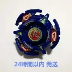 2026年最新】ドランザーgtの人気アイテム - メルカリ