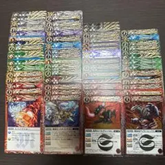 2026年最新】バトルスピリッツ まとめ売りの人気アイテム - メルカリ