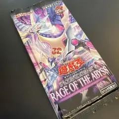 2026年最新】レイジオブアビス boxの人気アイテム - メルカリ