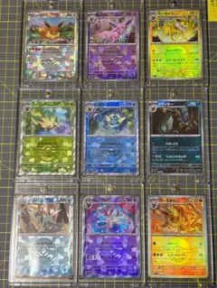 2026年最新】モンスターボールミラー コンプの人気アイテム - メルカリ