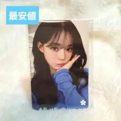 2026年最新】エスパ サインの人気アイテム - メルカリ