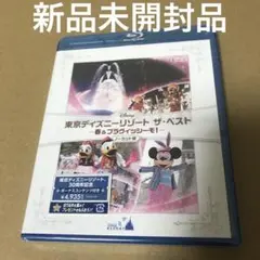 2026年最新】Braviseamoの人気アイテム - メルカリ