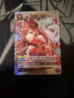 2026年最新】有栖川夏葉 パラレルの人気アイテム - メルカリ