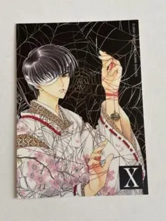 2026年最新】皇昴の人気アイテム - メルカリ