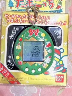 2026年最新】たまごっち サンタクロっちの人気アイテム - メルカリ