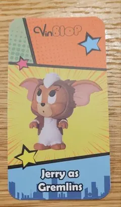 2026年最新】トムとジェリー フィギュア グレムリンの人気アイテム