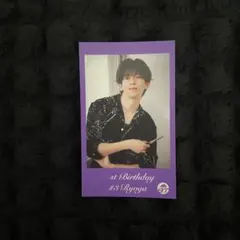 2026年最新】超特急 リョウガ 生誕の人気アイテム - メルカリ