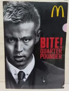 2026年最新】マクドナルド クリアファイルの人気アイテム - メルカリ
