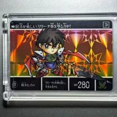 2026年最新】カードダス 両面キラの人気アイテム - メルカリ