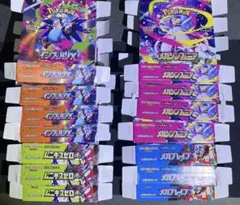 2026年最新】ペリペリ付きの人気アイテム - メルカリ