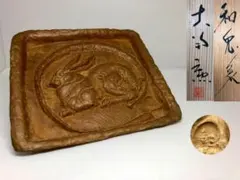 2026年最新】大角勲の人気アイテム - メルカリ