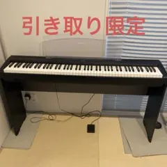 2026年最新】YAMAHA 電子ピアノ p-95の人気アイテム - メルカリ