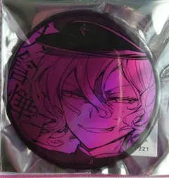 2026年最新】大博覧会 缶バッジ 文豪ストレイドッグスの人気アイテム