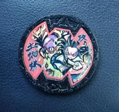 2026年最新】妖怪メダル まとめ売りの人気アイテム - メルカリ