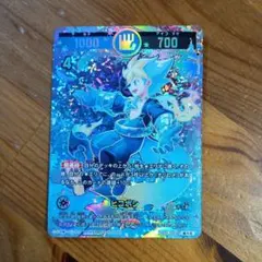 2026年最新】幸道十二宮バルジーの人気アイテム - メルカリ