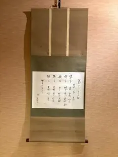 2026年最新】久田宗也の人気アイテム - メルカリ