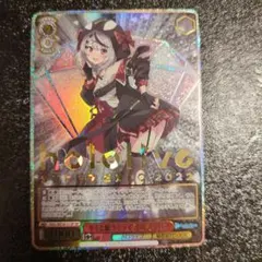 2026年最新】キミと願うミライ 沙花叉クロヱの人気アイテム - メルカリ