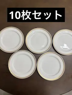 2026年最新】ノリタケ primaduraの人気アイテム - メルカリ