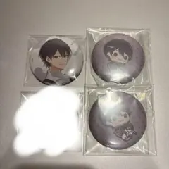 2026年最新】剣持刀也 缶バッジ まとめ売りの人気アイテム - メルカリ