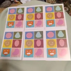 2026年最新】柳原良平 ポストカードの人気アイテム - メルカリ