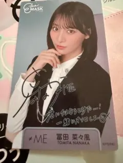 2026年最新】冨田菜々風 サインの人気アイテム - メルカリ
