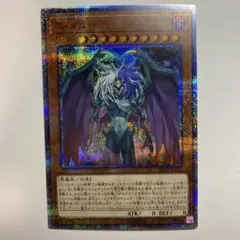 2026年最新】ユベル シークレットの人気アイテム - メルカリ