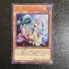 2026年最新】憑依装着 25th エリアの人気アイテム - メルカリ