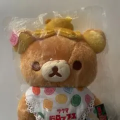 2026年最新】リラックマ サクマドロップスの人気アイテム - メルカリ