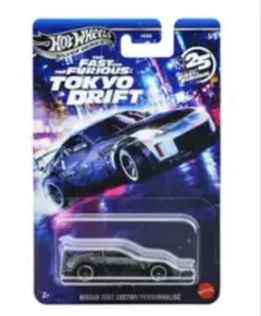 2026年最新】ホットウィール 350zの人気アイテム - メルカリ