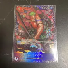 2026年最新】フラシ ゾロの人気アイテム - メルカリ