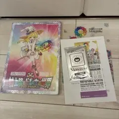 2026年最新】村上隆 ふるさと納税の人気アイテム - メルカリ