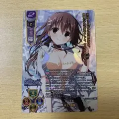 2026年最新】LYCEE ssp 水上の人気アイテム - メルカリ