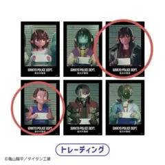 2026年最新】マグショットの人気アイテム - メルカリ