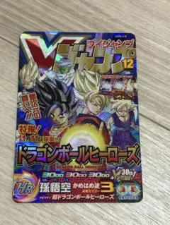 2026年最新】ugm8-vjrの人気アイテム - メルカリ