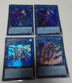 2026年最新】閃刀姫カメリアの人気アイテム - メルカリ