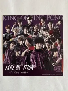 2026年最新】上村謙信 サインの人気アイテム - メルカリ