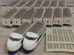 2026年最新】新幹線 Bトレ 0系の人気アイテム - メルカリ